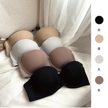 【單件5折起｜70B-85D】Pure 純粹系列_半罩式集中托高軟鋼圈內衣 - 4色
