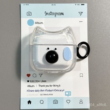 新款耳機殼.日韓卡通流汗小狗適用AirPods pro耳機殻2/3代蘋果保護套4代ins軟