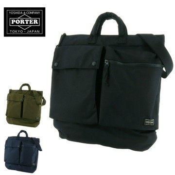 吉田包 PORTER 波特包 UNIT 兩用 安全帽袋 肩包 手提包 784-05463 男性 女性｜KURA CHIKA by Porter 日本必買 | 日本樂天熱銷