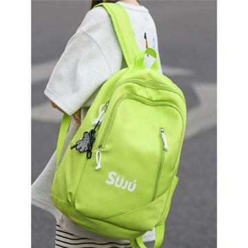 書包女初中生潮牌大容量中學生背包男高中生大學生韓版清新雙肩包