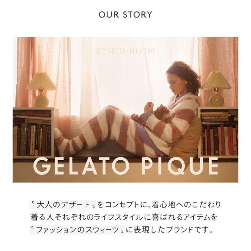 ジェラートピケ オム GELATO PIQUE メンズ HOMME リサイクルジェラート ...