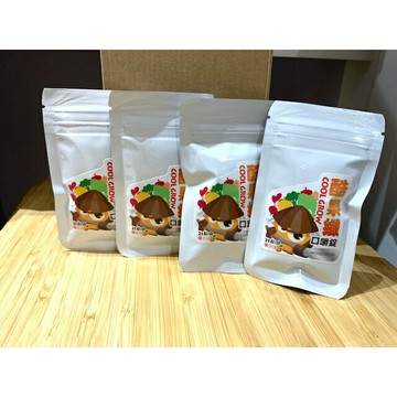 【怡家藥局】(膳食纖維) 酷果纖Cool Grow 口嚼錠滿足蔬果攝取不足/補充天然植物營養 21錠/包(橘子口味)