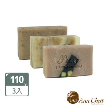 陳怡安手工皂-檜木艾草抹草潔淨x3入手工皂特惠組