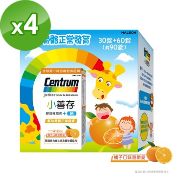 小善存+鈣綜合維他命禮盒 (30+60錠)/盒X4