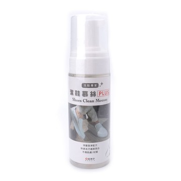 紅柿子 潔鞋慕絲PLUS ISQW-0500C