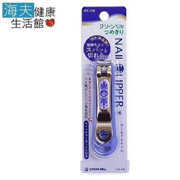 【海夫健康生活館】日本GB綠鐘 NC 不銹鋼 安全指甲剪 曲線刃PM 雙包裝(NC-136)