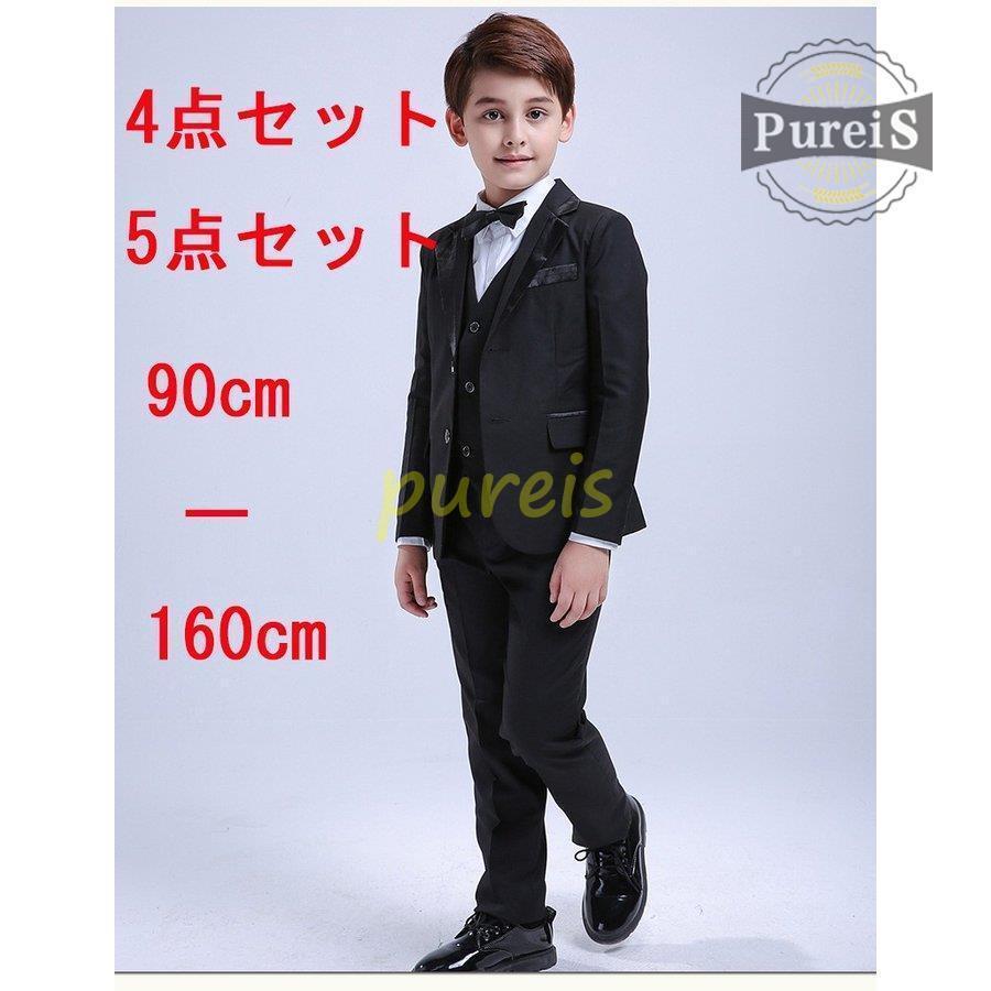 110cm 男の子 フォーマル 4点セットネイビー 158入園式 卒園式 入学式