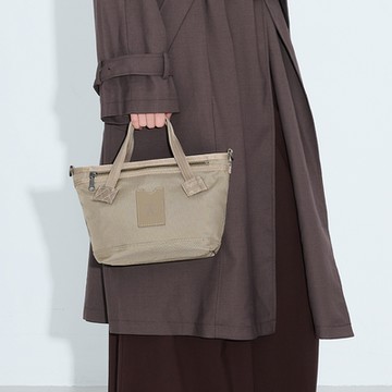 PORTER INTERNATIONAL - 經典復古LUXY手提包(S) - 沙色