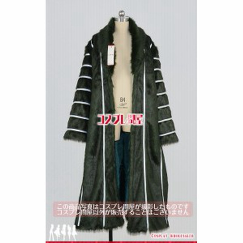 コスプレ問屋 One Piece ワンピース Op ワンピ クロコダイル 裏地付き コスプレ衣装 3101 通販 Lineポイント最大1 0 Get Lineショッピング