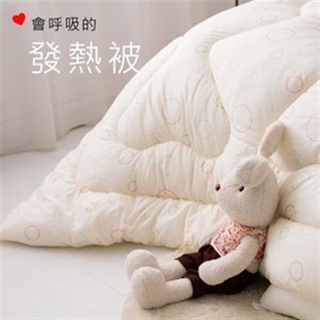 Jenny Silk．抗菌發熱被．暖呼呼．保暖發熱．雙人尺寸．全程臺灣製造