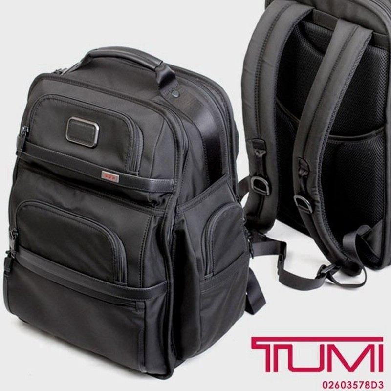 Tumi トゥミ リュック ブリーフパック Alpha3 T Pass ビジネスクラスブリーフパック ビジネスバッグ ブリーフケース メンズ 1041 d3 通販 Lineポイント最大0 5 Get Lineショッピング