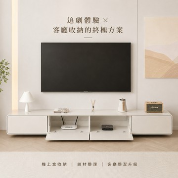 落地電視櫃 影音櫃 視聽櫃 客廳櫃 展示櫃 邊櫃 伸縮櫃【12588-12611】快樂生活網