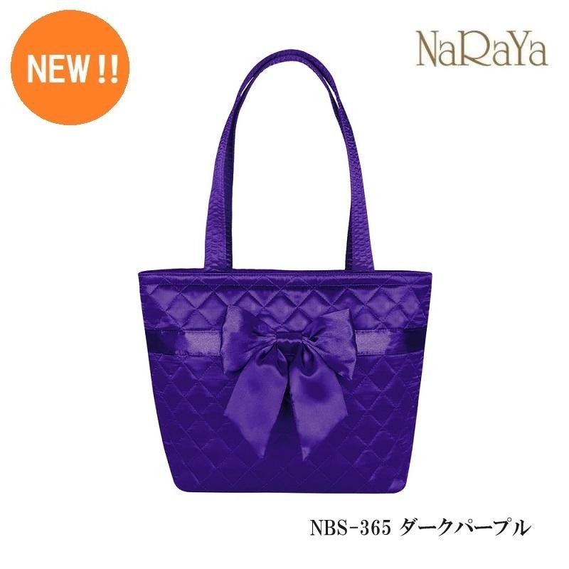 タイ ナラヤ NaRaYa リボンバッグ バケツ型 (NEW)】トートバッグ