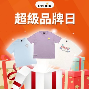 KANGOL 衣服三件組 只要 1688元 品牌日 超划算 套組 【2510B1】優惠套組 福袋