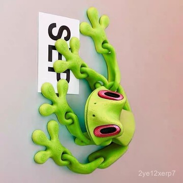 ⚡在臺出⚡3D打印磁吸式多色青蛙辦公司貼冰箱貼兒童擺件爆款獃萌網紅爆品 WPRO
