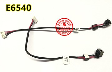 適用于戴爾DELL  E6540 6540 充電口 電源接口 0G6TVF 可拍一個起