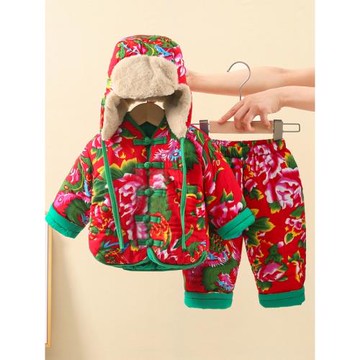 東北大花棉襖男童棉衣棉褲小孩套裝寶寶秋冬女童加厚兒童冬裝棉襖