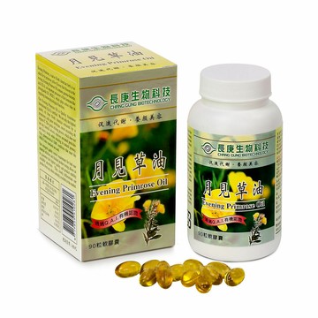 長庚生技 月見草油 (90粒/瓶)【杏一】