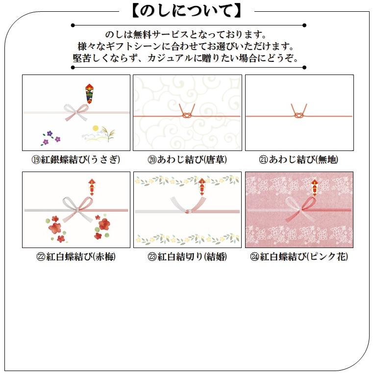 プレゼント おすすめ 2023 海鮮 ギフトいくら やまや 明太子 数の子 食品 内祝い お返し 詰め合わせ お取り寄せグルメ