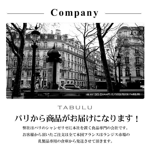 送料無料 フォンテーヌ・ヴーヴ 無塩 250g 6個セット まとめ買い 無殺菌バター 発酵バター フランス産