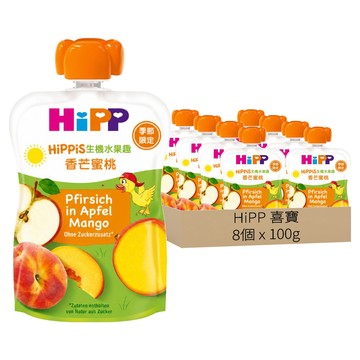 HiPP 喜寶 生機水果趣 香芒蜜桃  100g  8個裝