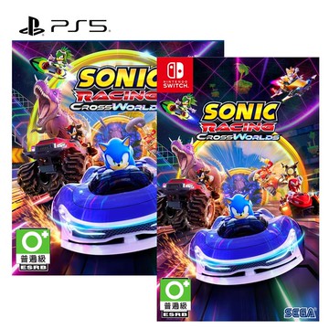 任天堂 Switch NS PS5 索尼克賽車 交叉世界 中文版 【預購9/25】