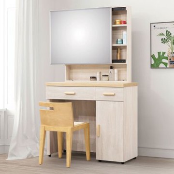 文創集 莎比利雙色3尺側推鏡面鏡台/化妝台組合(含化妝椅)-90x40x161cm免組