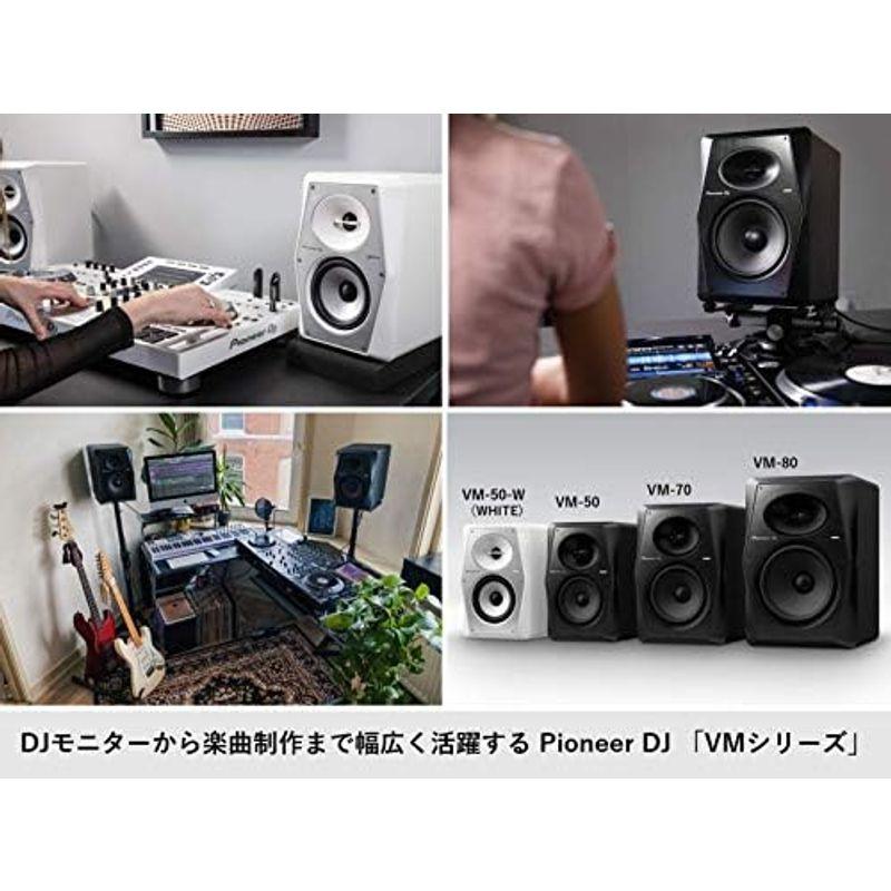 Pioneer DJ アクティブスピーカー VM-50-W (5.25inch 1台) WHITE