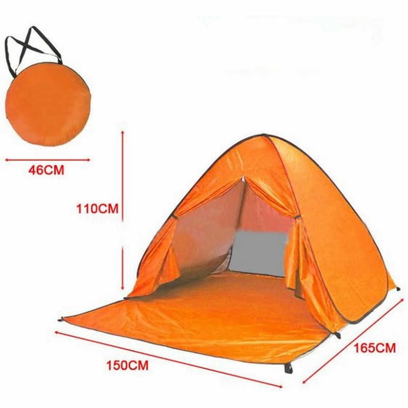 テント テントコット キャンプテント ツーリングテント テントベット カンプライト 収納コンパクト 釣り 登山 2 3人用 F65 通販 Lineポイント最大0 5 Get Lineショッピング