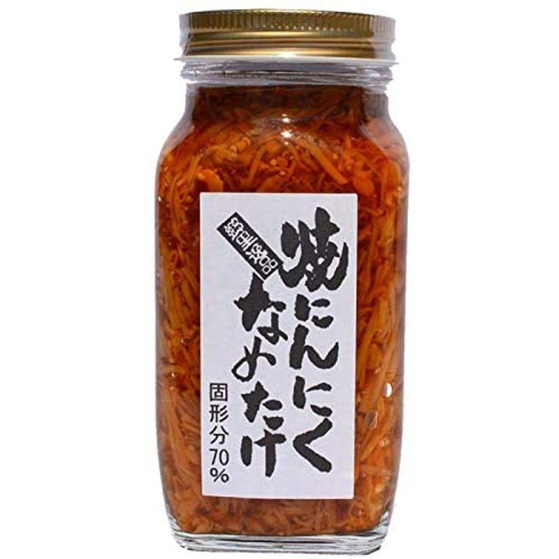 2個セット 焼きにんにくなめたけ 国産なめ茸 270g