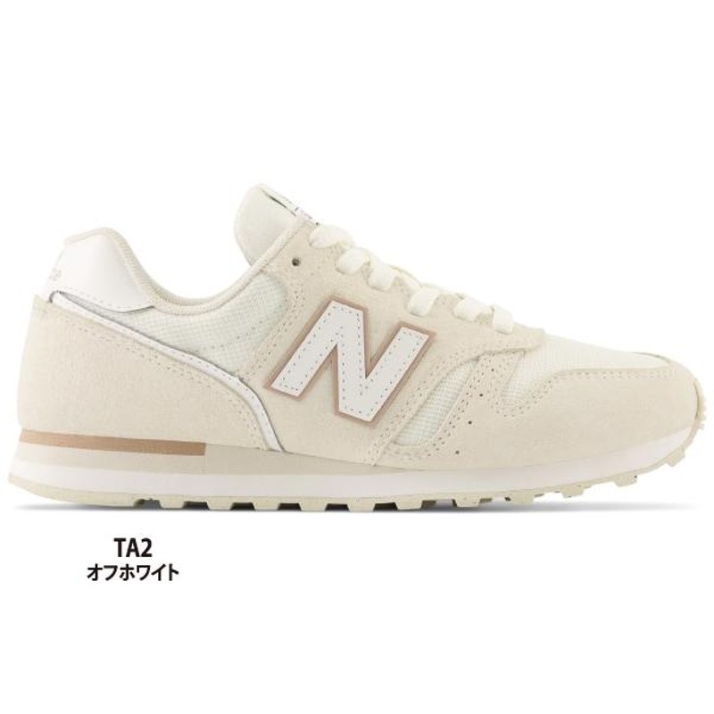 ニューバランス new balance レディース スニーカー WL373 国内正規品 B幅 | LINEブランドカタログ