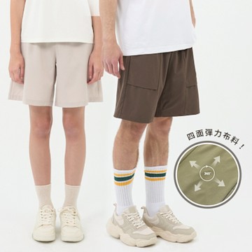 【品牌日限定】GIORDANO 男/女裝輕薄彈力短褲【超值組合】