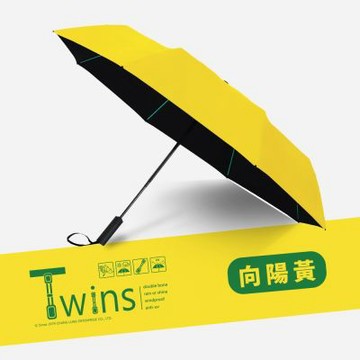 【雙龍牌】TWINS冰風雙骨自動開收傘防風輕量版防曬自動雨傘B6580L_向陽黃