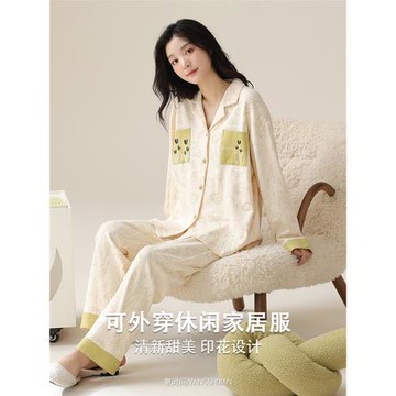 睡衣女款春秋冬季純棉長袖開衫翻領家居服女士2025清新可外穿套裝