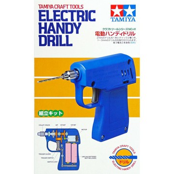 【鋼普拉】現貨 TAMIYA 田宮 74041 模型電動電鑽 自組式電鑽 (1mm-3mm) 附鑽頭1只 木工 模型改造