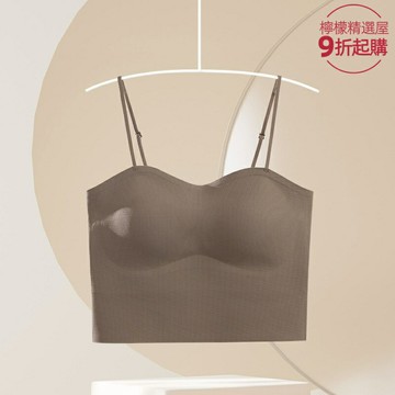 【無痕美背】抹胸吊帶 背心 打底衫 內搭 美背吊帶 華夫格面料 一體式胸墊 夏季百搭 防滑固定