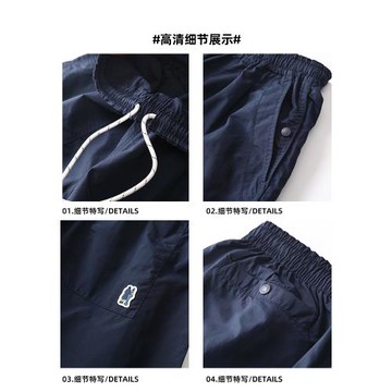 日系復古戶外寬松速干工裝褲男女潮牌寬松百情侶搭休閑機能傘兵褲