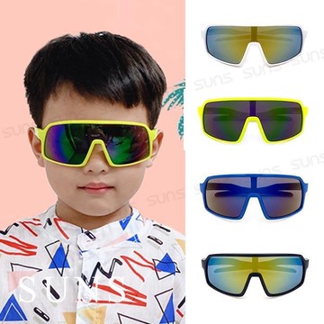 【SUNS】兒童太陽眼鏡 休閒運動款 運動墨鏡 騎行風鏡 抗UV(005)