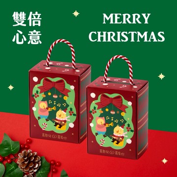 [指定區間出貨]【喜憨兒公益】聖誕限定｜造型餅乾獨享盒2入組