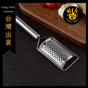 ✨️台灣出貨✨️暖廚小築✅可開發票 不鏽鋼磨姜器蒜泥器 土豆泥研磨器 果泥 薑汁壓 蒜蓉薑末刨泥器