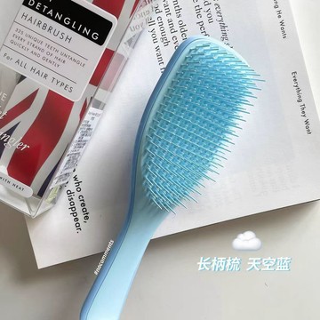 ⚡️好物優選⚡️長柄梳子順發靈巧打結按摩家用