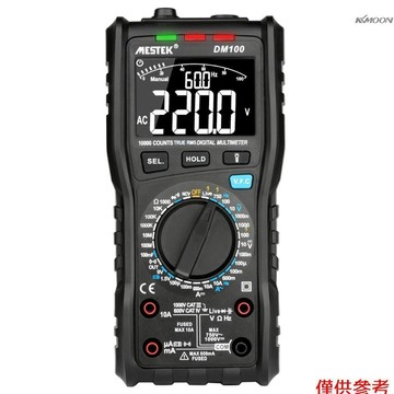 MESTEK 10000計數 數字萬用表DM100 高精度多功能數顯高速萬用表 防燒電子維修電容表萬能表 不帶電池出貨