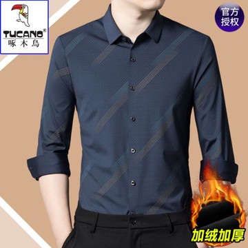 啄木鳥長袖t恤襯衫男士休閑加絨加厚中年爸爸冬季保暖襯衣打底衫