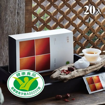 原味滴雞精2盒(40包) 《冷凍》