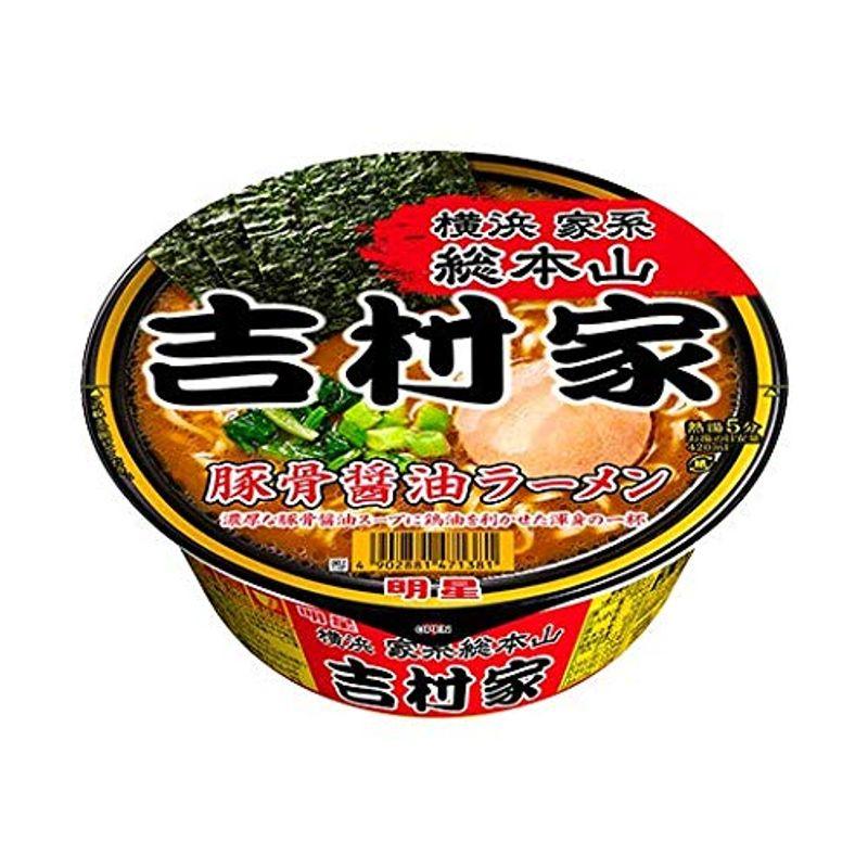 食品 販路限定品明星食品 家系総本山 吉村家 豚骨醤油ラーメン 111g×12個