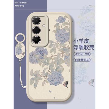 繡球花畫適用三星a55手機殼新款小羊皮高級galaxy鏡頭全包防摔α55簡約小清新硅膠女掛繩samsung保護5g軟套