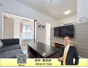 心夢享兩房一廳含車位築夢成家｜高雄市前鎮區景德路