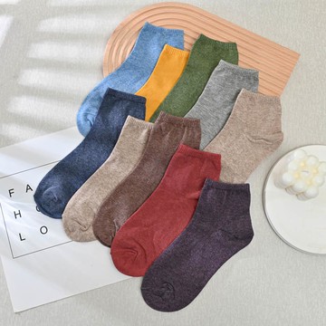 BVD1/2素面直角女襪2雙入-多色任選