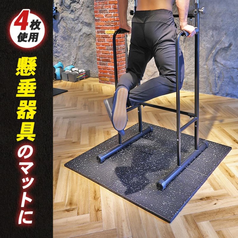 販売 トレーニング マット 筋 トレ