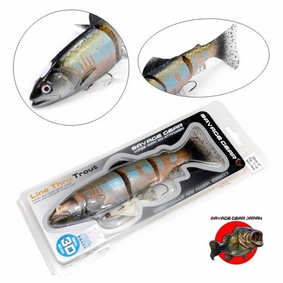 サベージギア ラインスルートラウト 8inch ジャパンカスタム